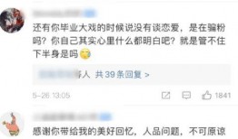 大小姐请吃瓜小说全文免费阅读,宫廷秘闻大揭秘