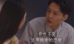 娱乐吃瓜酱分手阴阳怪气,阴阳怪气背后的真相揭秘