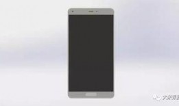 小米16外观最新爆料,全新设计理念，引领潮流新风尚”